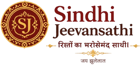 Sindhi Jeevansathi